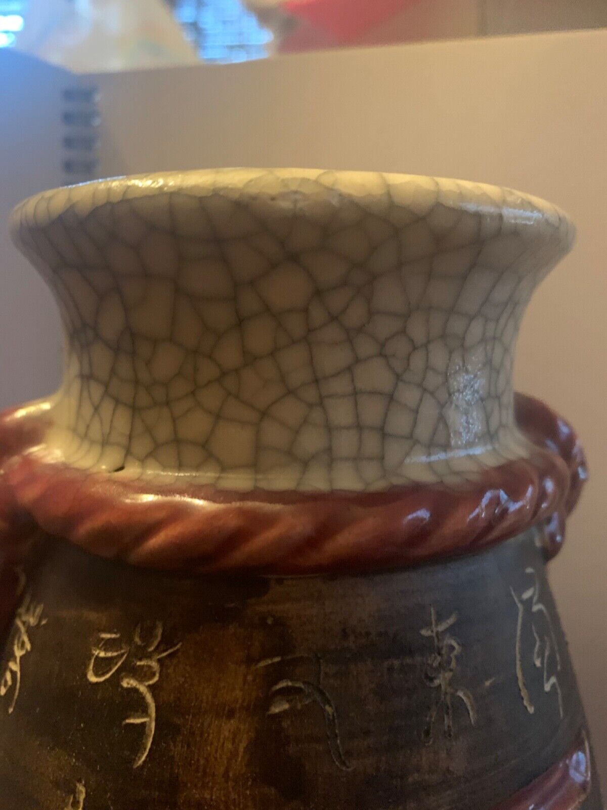 Rare 1700s Ancient Chinese YIXING Crackle Poem Vase