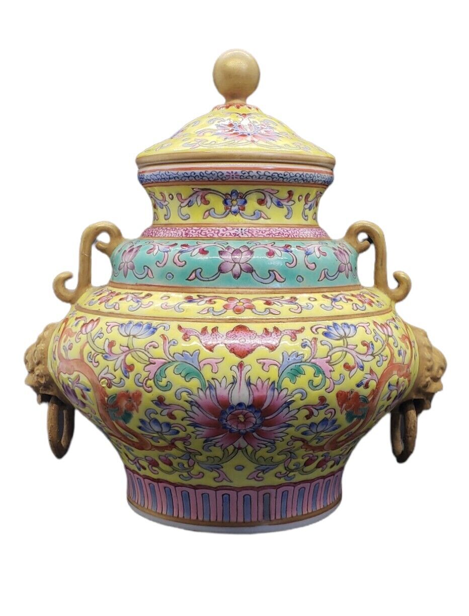 1700s Qianlong Famille Rose Yellow Ground Lotus Vase