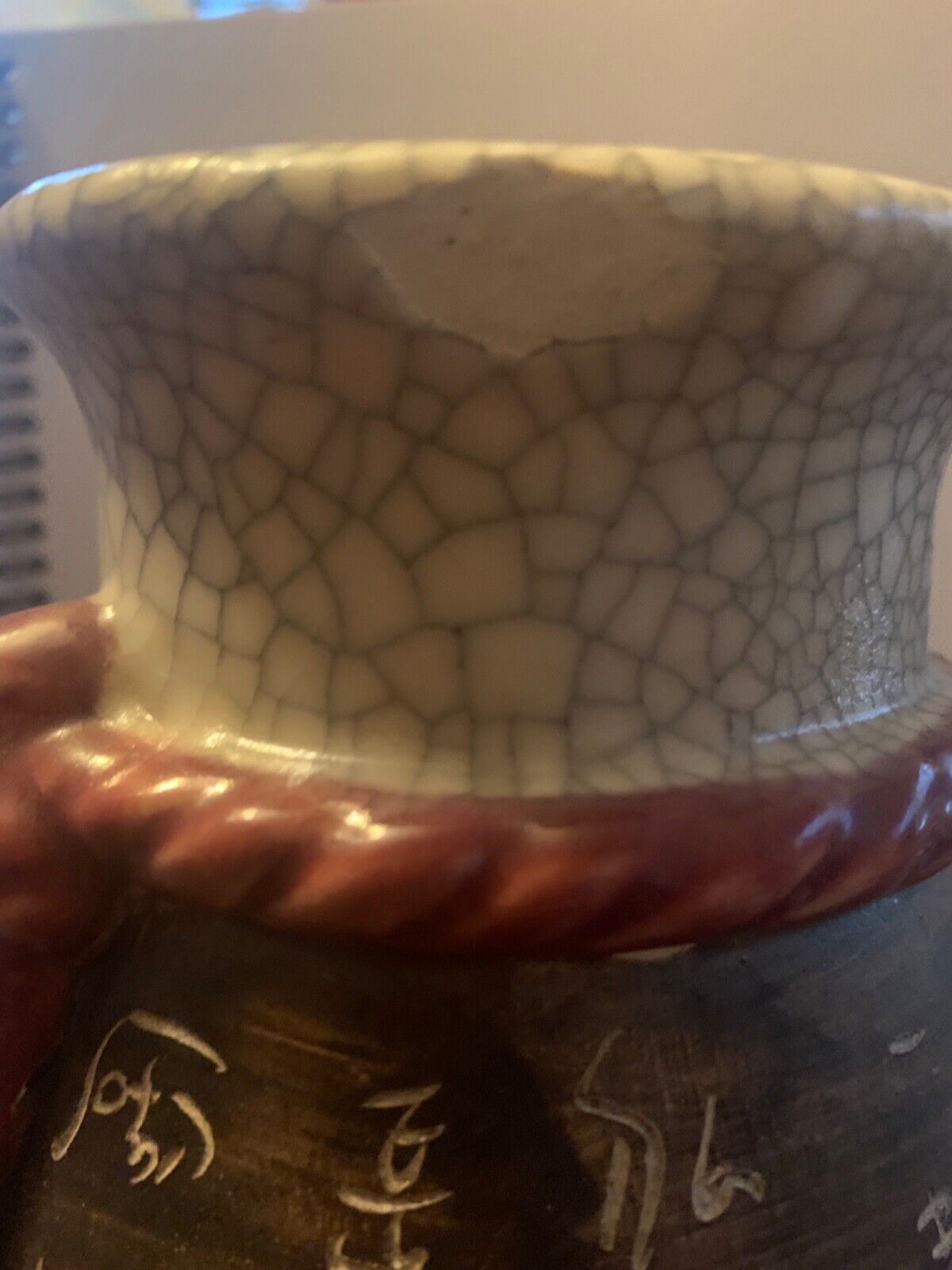 Rare 1700s Ancient Chinese YIXING Crackle Poem Vase