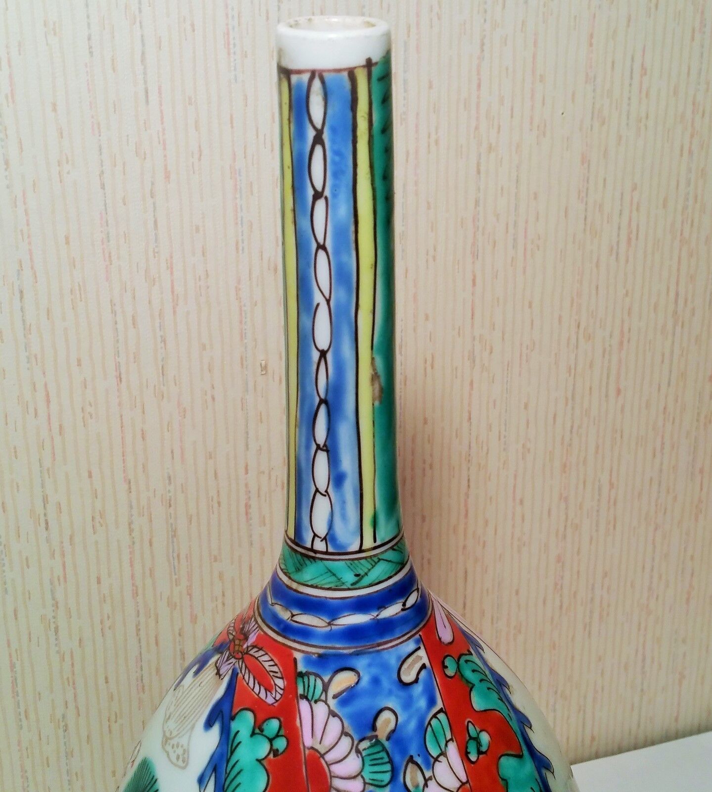 1700s Japanese Imari Porcelain Bulb Vase Kutani Pottery