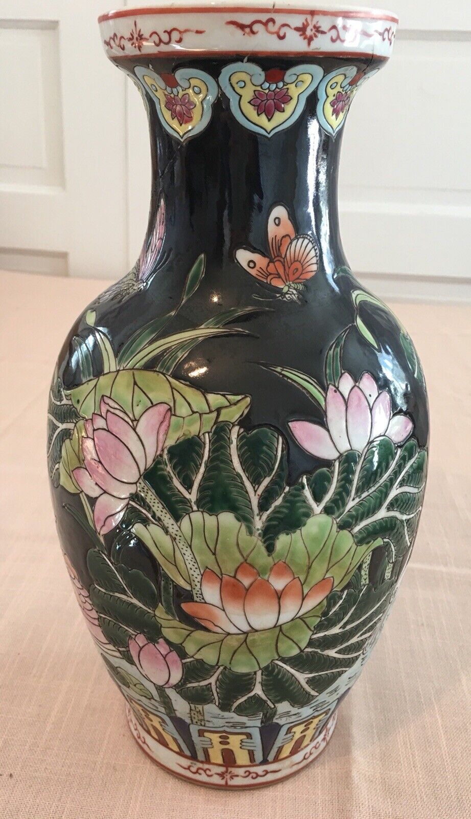 18th Century Chinese Black Vase with Bird Motifs