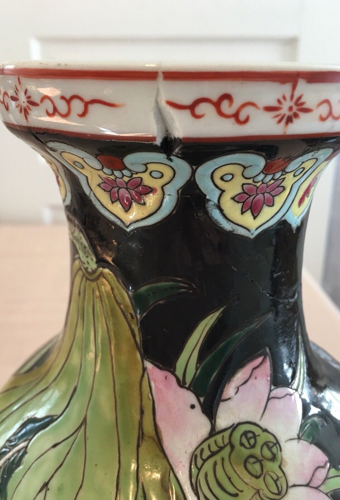 18th Century Chinese Black Vase with Bird Motifs