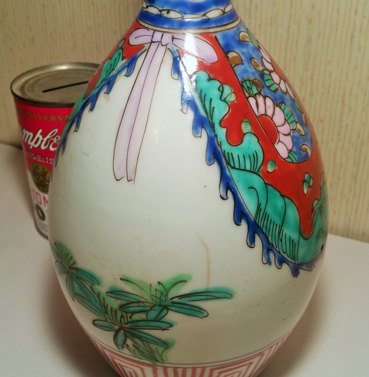1700s Japanese Imari Porcelain Bulb Vase Kutani Pottery