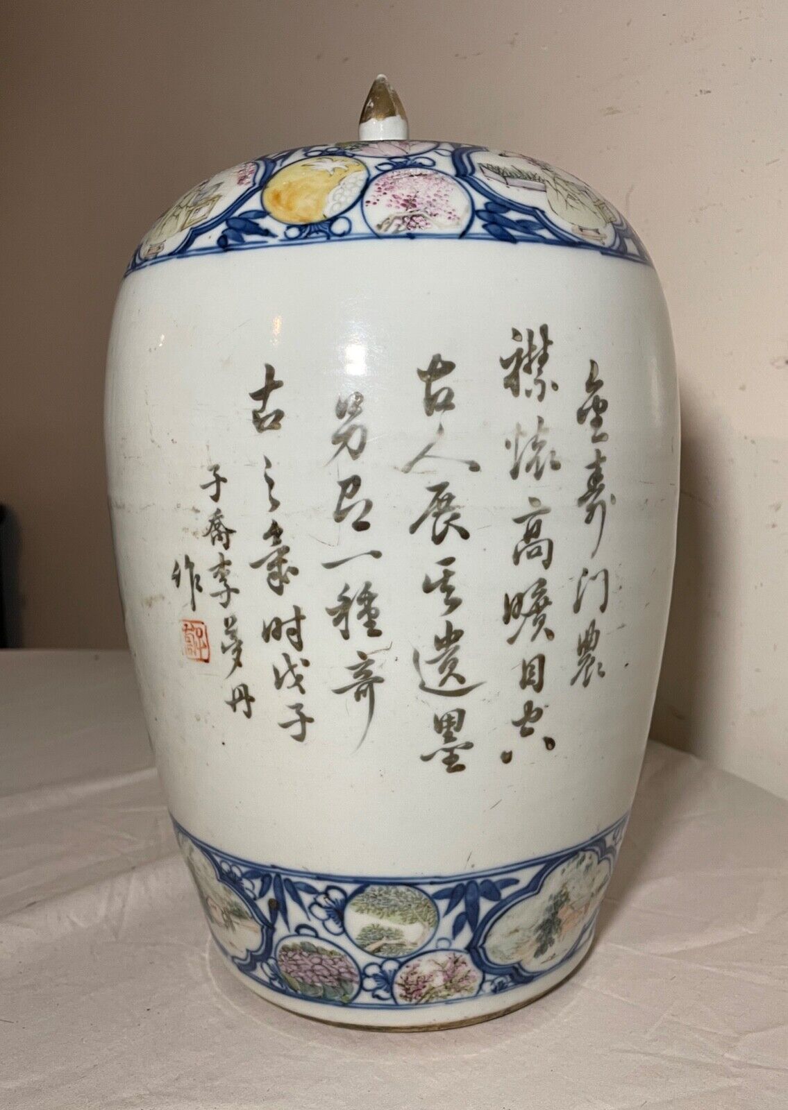 Antique 1700's Chinese Famille Rose Porcelain Ginger Jar