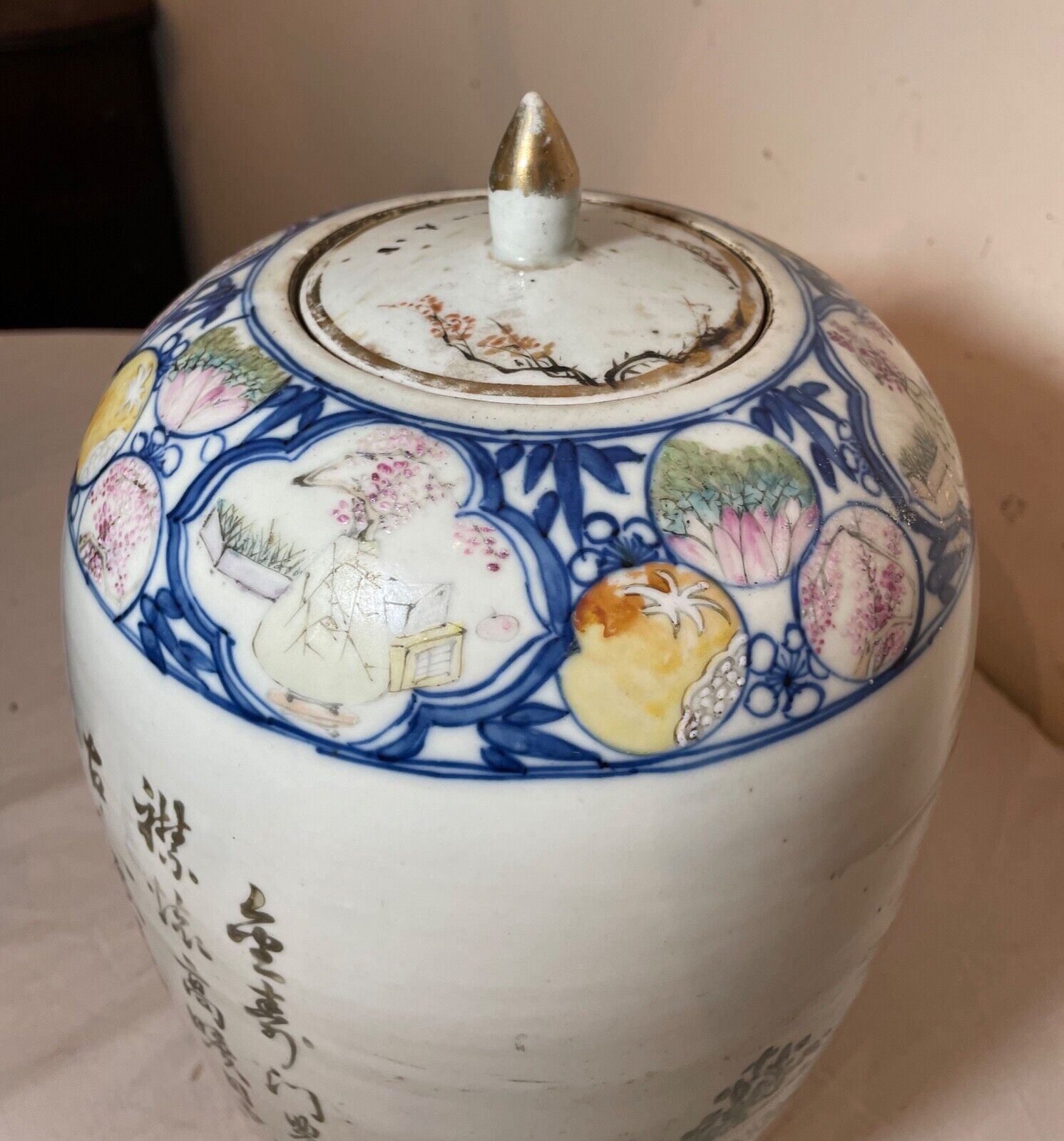 Antique 1700's Chinese Famille Rose Porcelain Ginger Jar