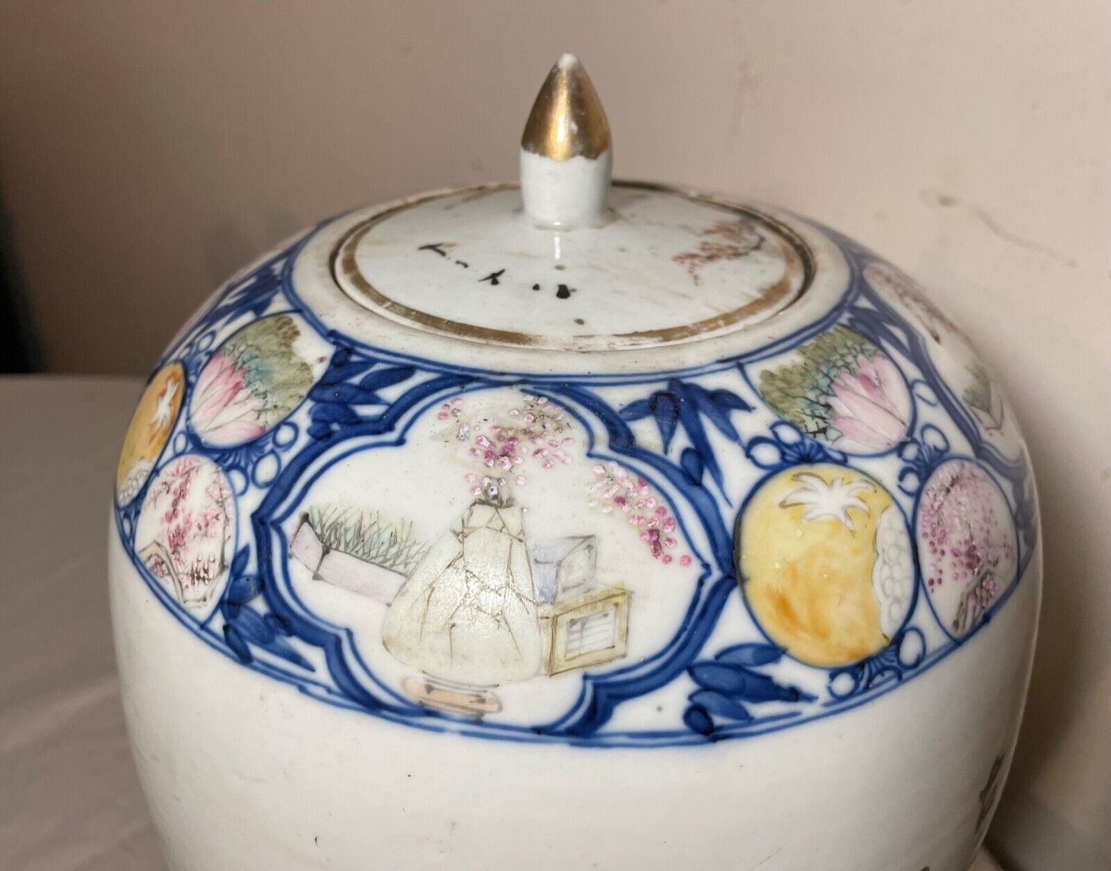 Antique 1700's Chinese Famille Rose Porcelain Ginger Jar