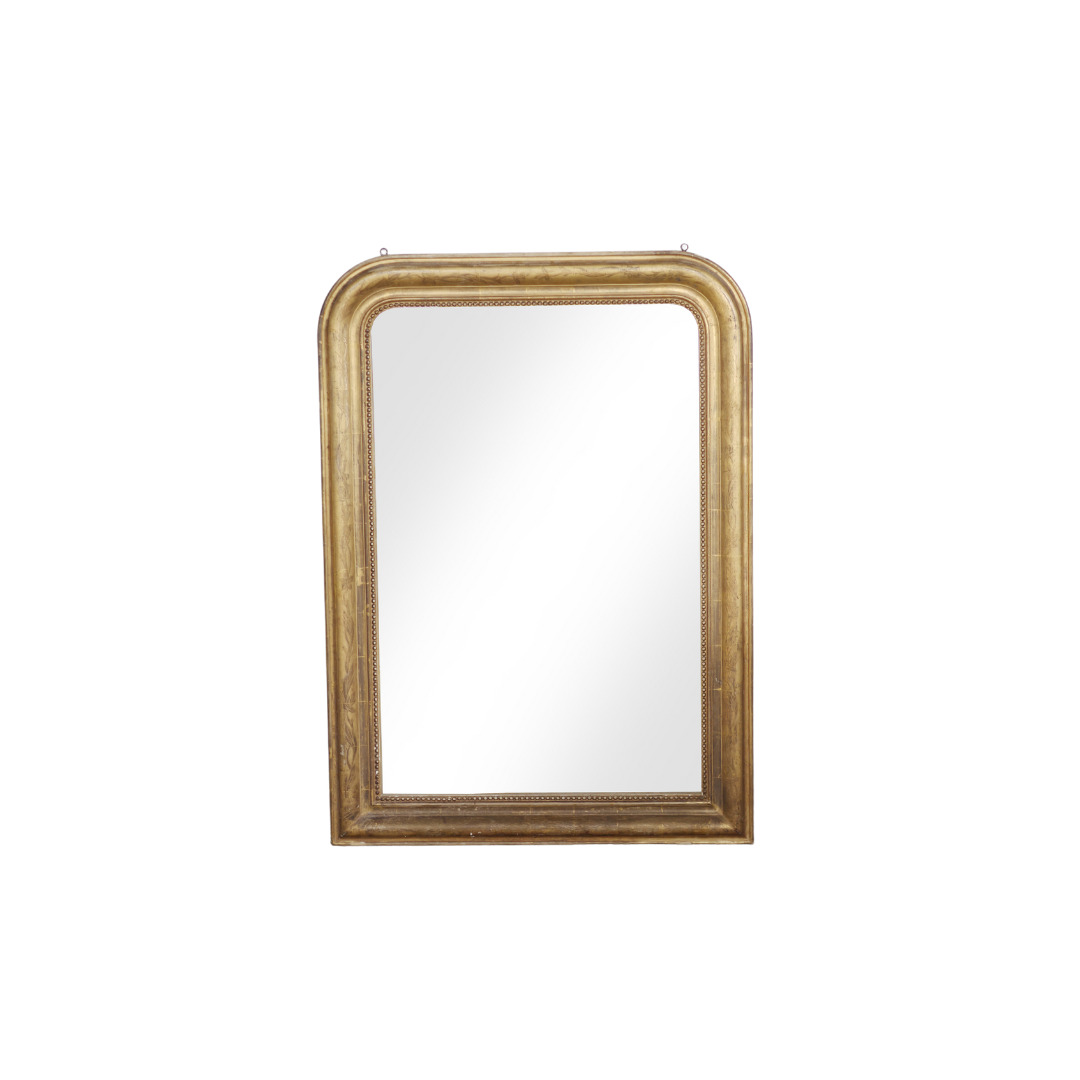 Small 18th Century French Giltwood Mirror