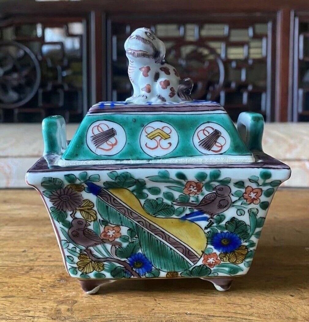 1900s Japan Antique Kutani Koro Incense Burner Sculpture