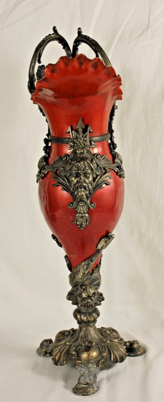 French Antique Red Ewer with Maritime Sculptures, 1900's