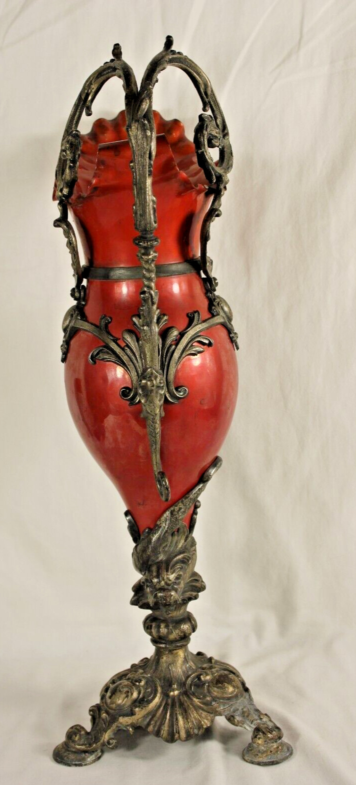 French Antique Red Ewer with Maritime Sculptures, 1900's