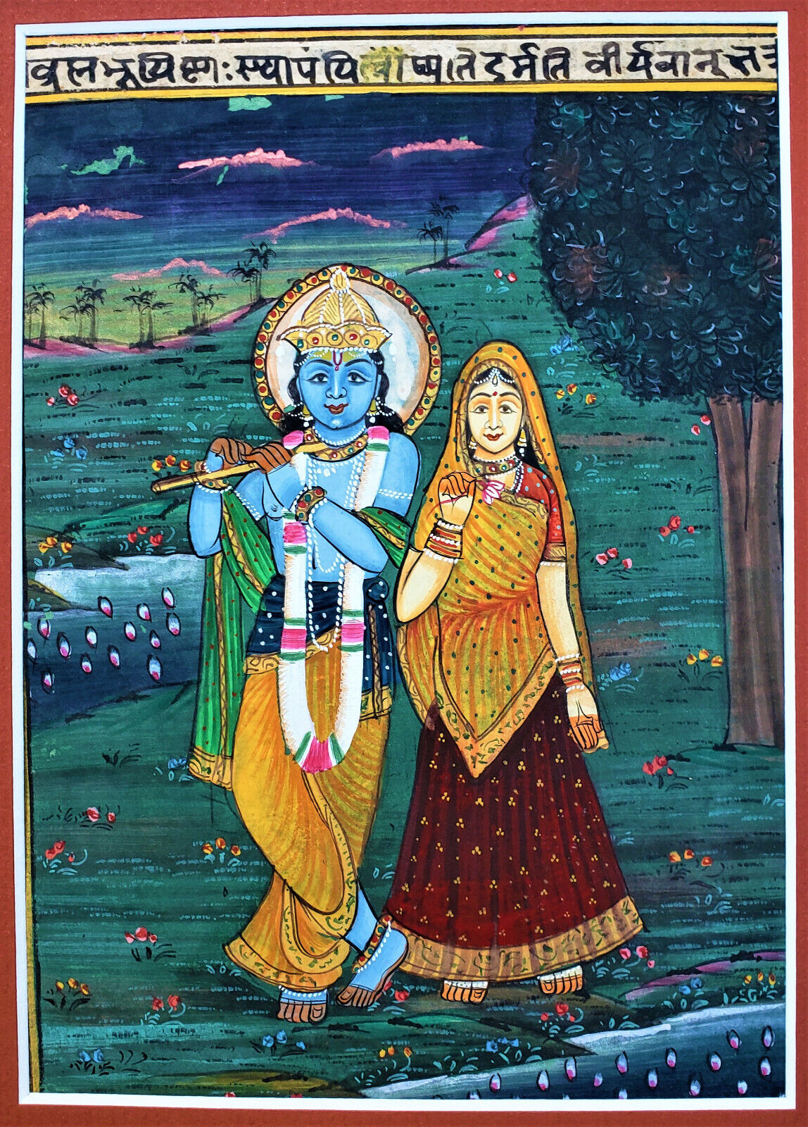 Mid-1900s Vintage Mughal Gouache with Gold Leaf