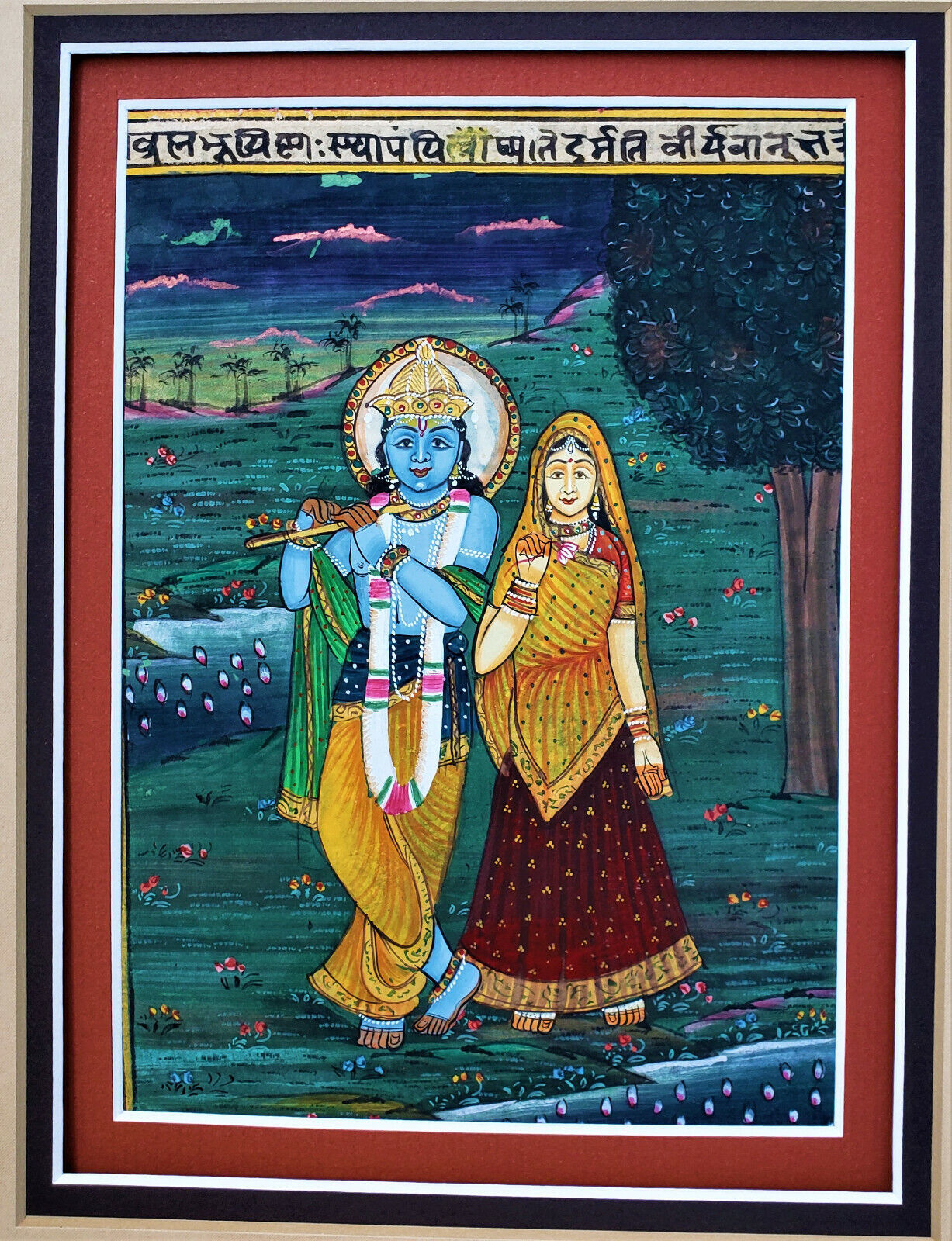 Mid-1900s Vintage Mughal Gouache with Gold Leaf