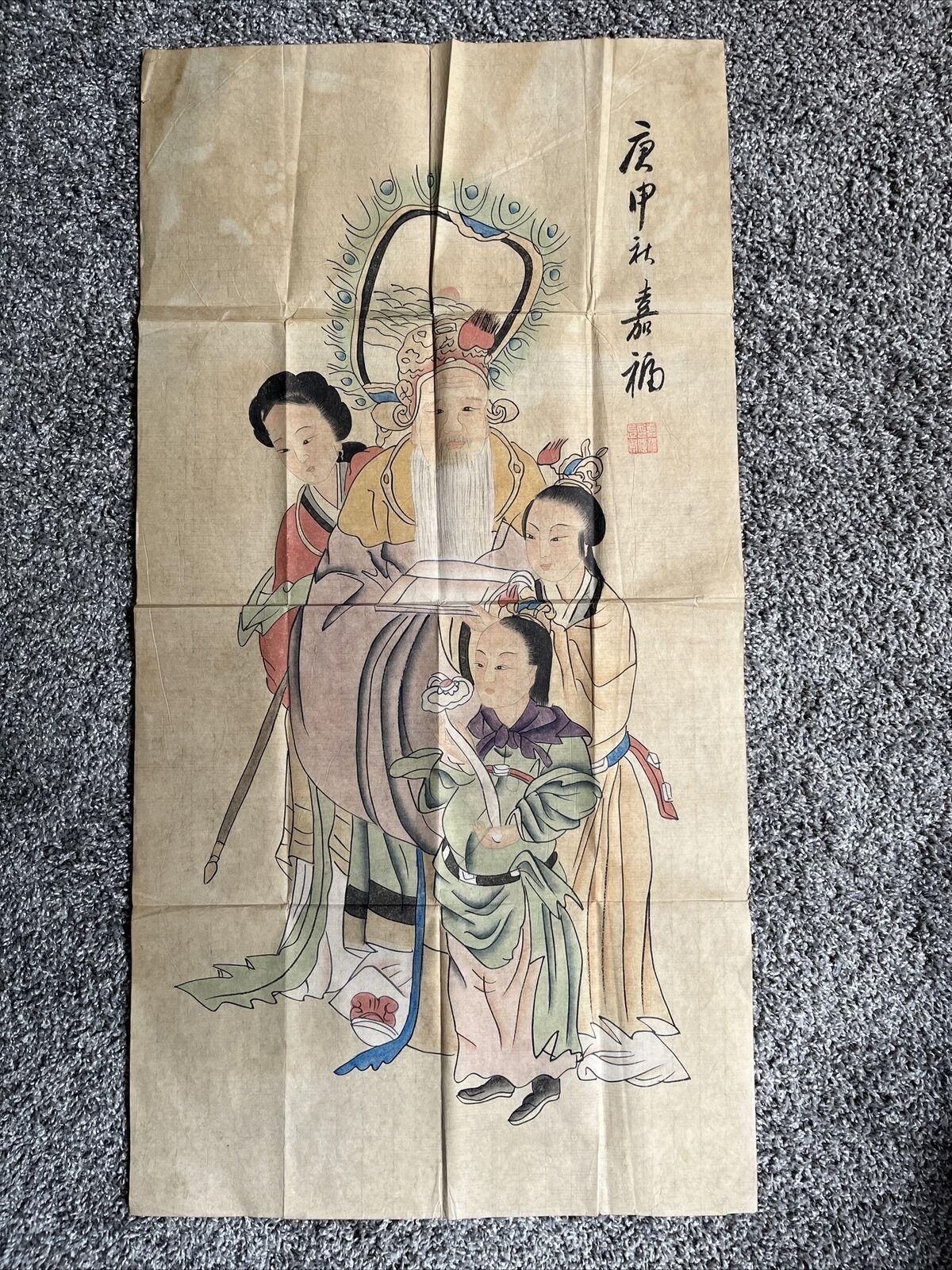 Hand Painted 1700s Japanese Geisha Girls on Rice Paper