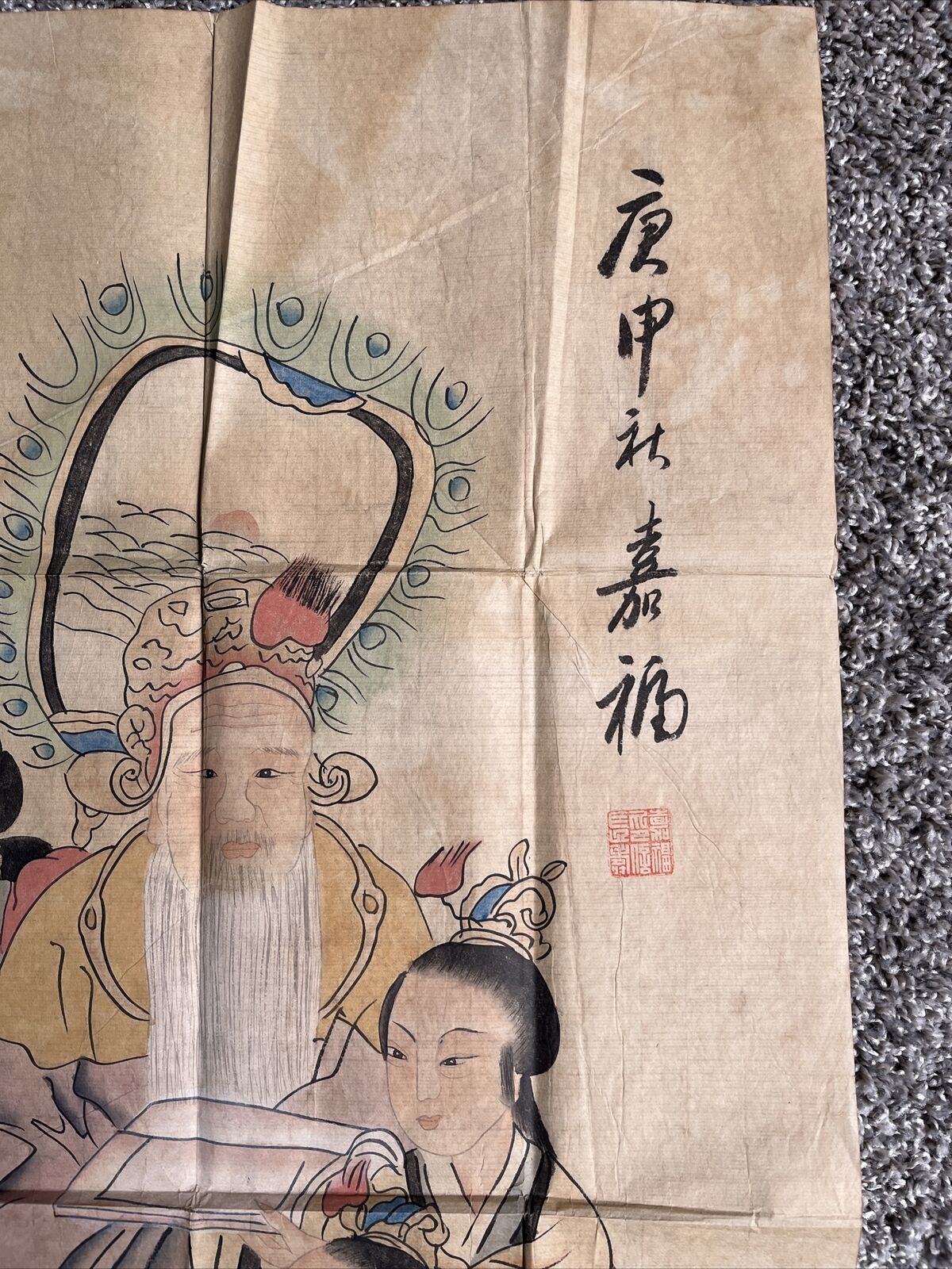Hand Painted 1700s Japanese Geisha Girls on Rice Paper