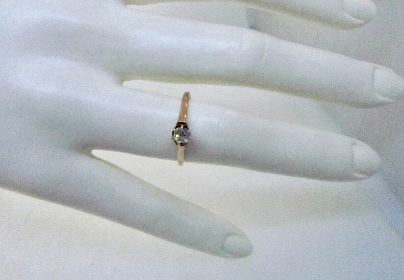 Antique 1800's Victorian 14K  Diamond Engagement Ring  *.30 Old Mine G/VS*
