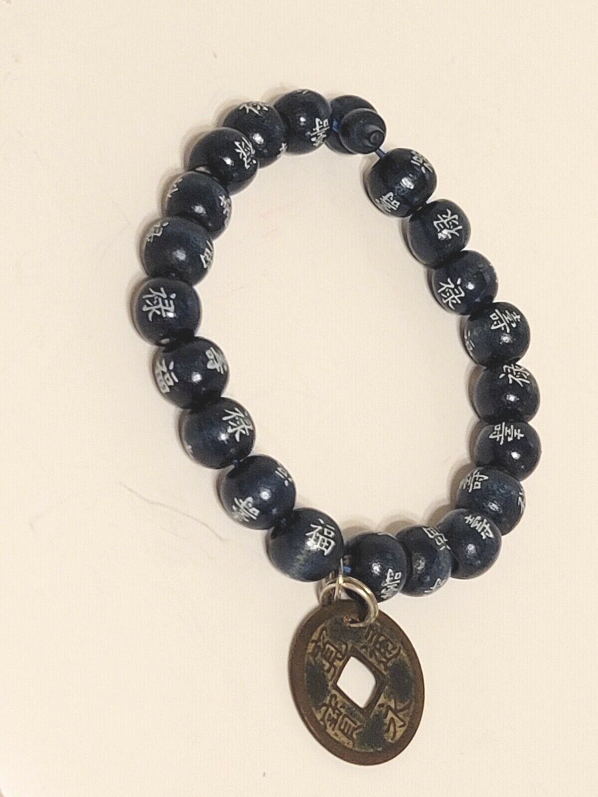 Genuine 1800s Coin China Kwangtung BLUE Bamboo Bead Bracelet Cash Coin Jewelry