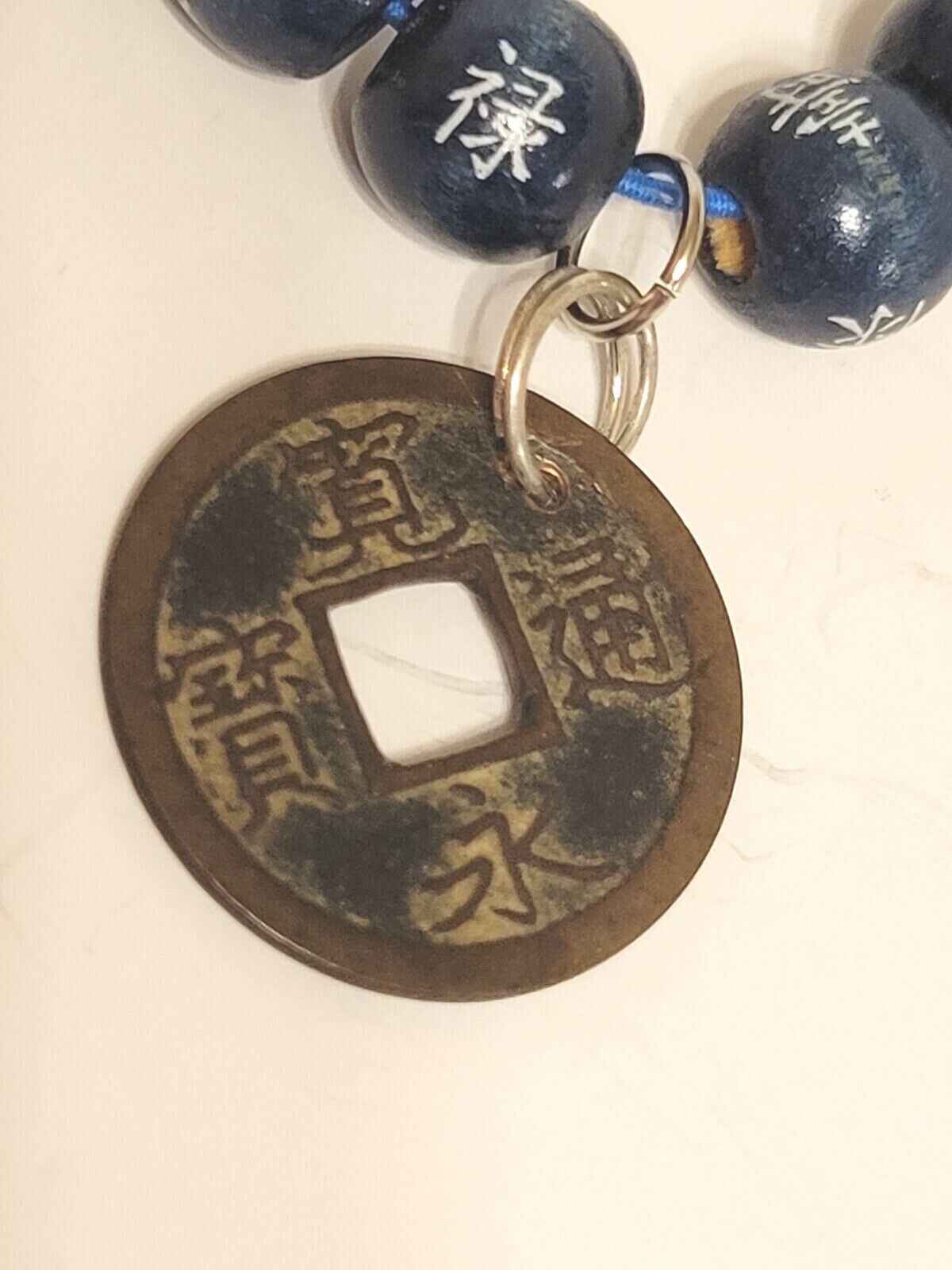 Genuine 1800s Coin China Kwangtung BLUE Bamboo Bead Bracelet Cash Coin Jewelry