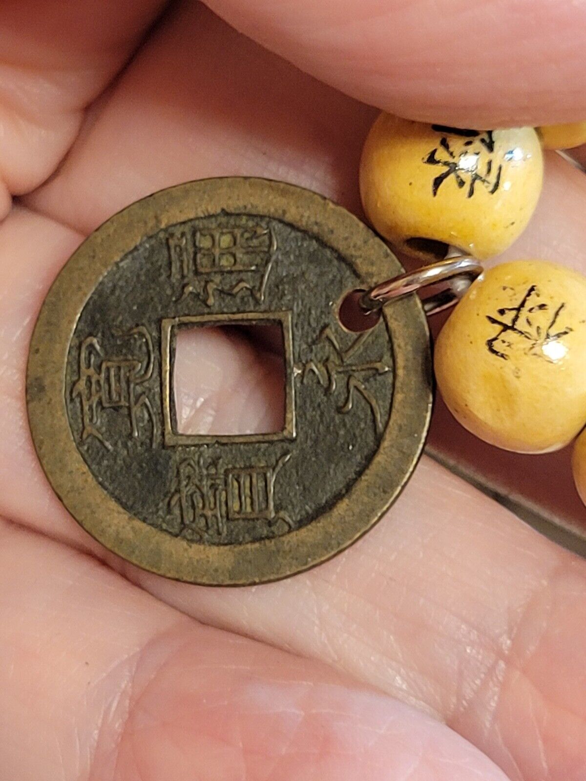 Genuine 1800s Coin China Kwangtung Yellow Bamboo Bead Bracelet Cash Coin Jewelry
