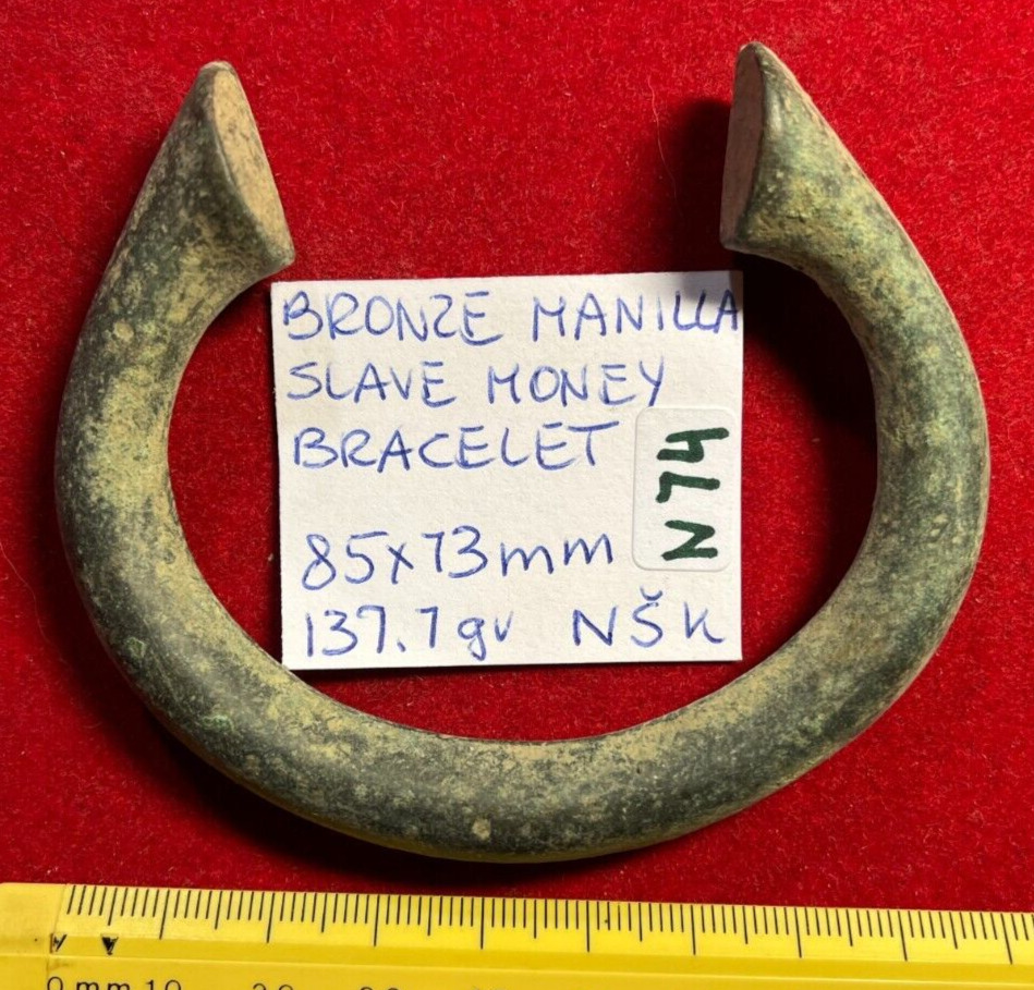 N74 Bronze Manilla Slave Money Bracelet - used in West Africa 1500's to 1800's