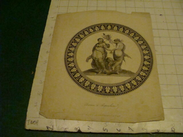 Original Engraving:1700's or 1800's - URANIA & TERPSICHORE --1799--