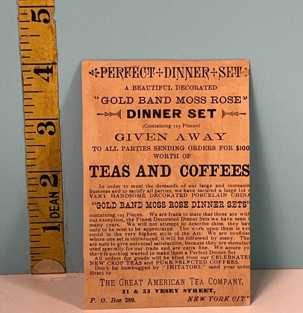 1800's Kendall Mfg  co Soaps and Soapines Provindence, R. I. trade card.