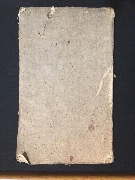 COLONIAL CIPHERING BOOK CATHERINE D. McCREA LATE 1700'S-EARLY 1800'S