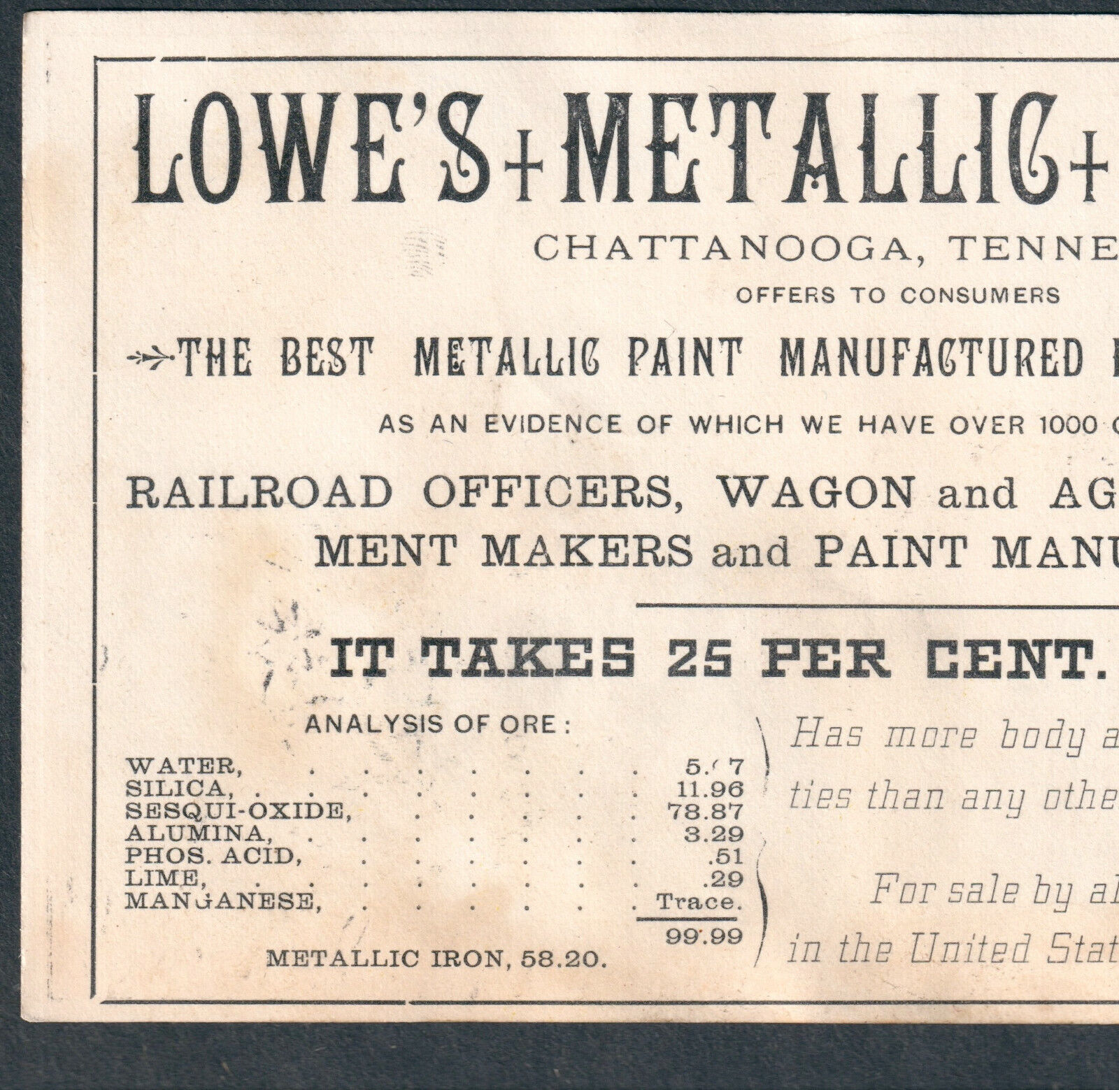 Devil 1800's Grim Reaper Lowes Paint Lucifer Chattanooga TN Victorian Trade Card