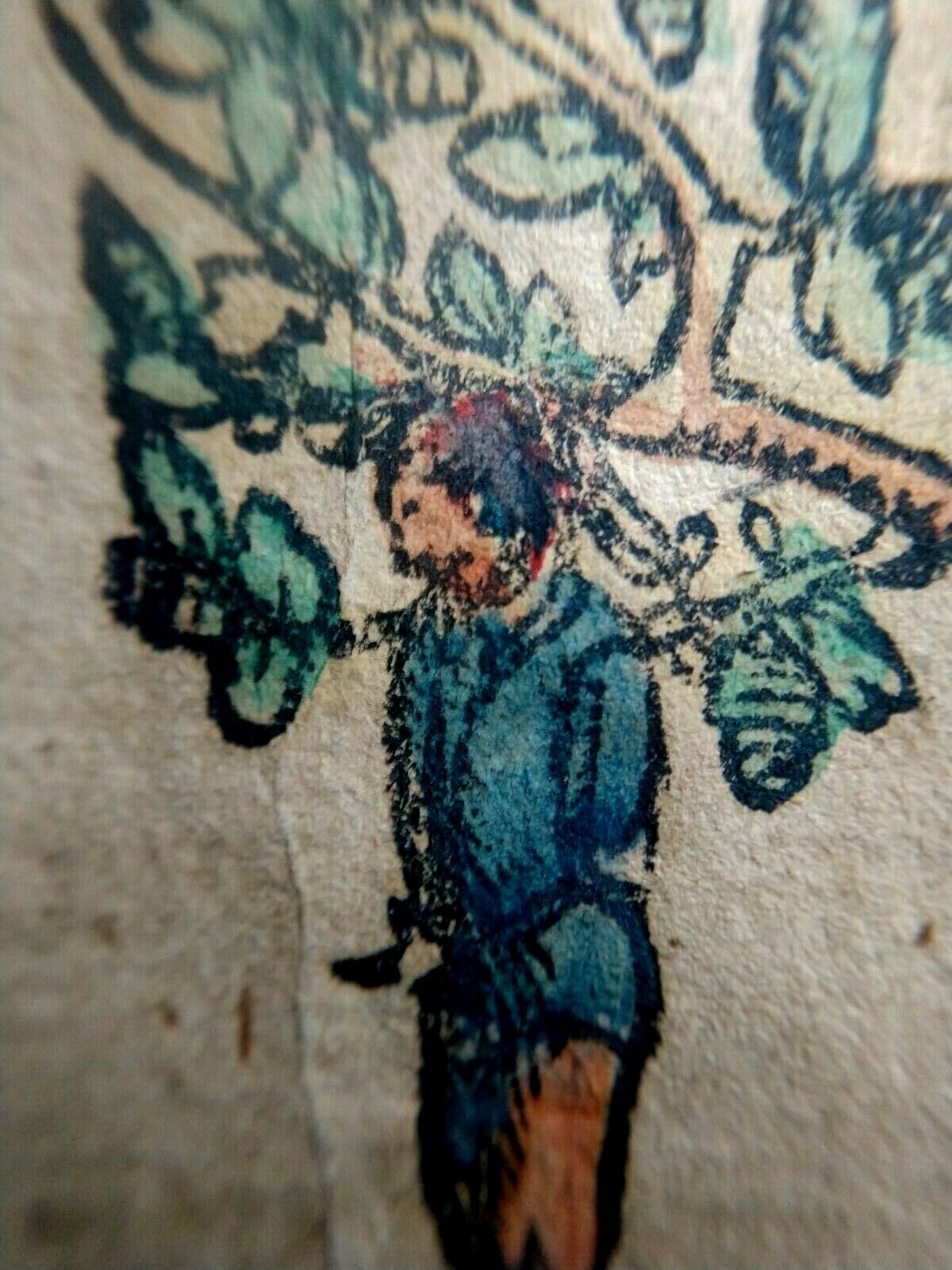 Watercolor Painting Book Illumination - 1450  to Early 1700's
