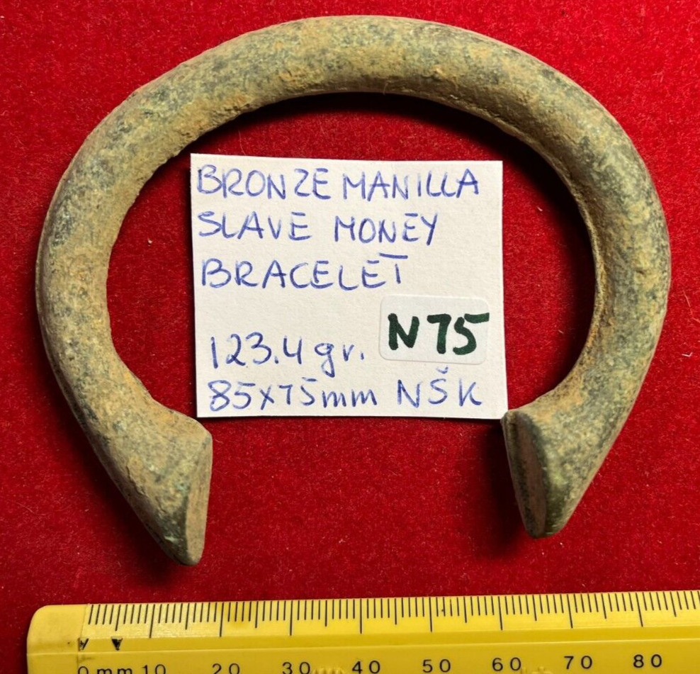 N75 Bronze Manilla Slave Money Bracelet - used in West Africa 1500's to 1800's