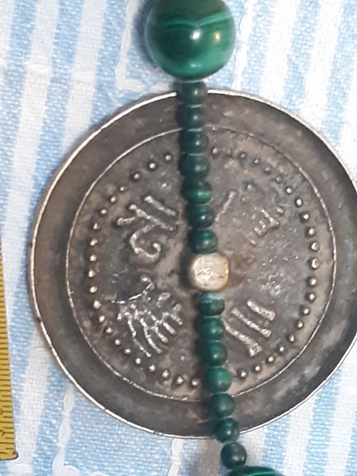 Excellent Antique Japanese Ojime Bead Necklace 1800's, Jade. Malachite,  Lacquer
