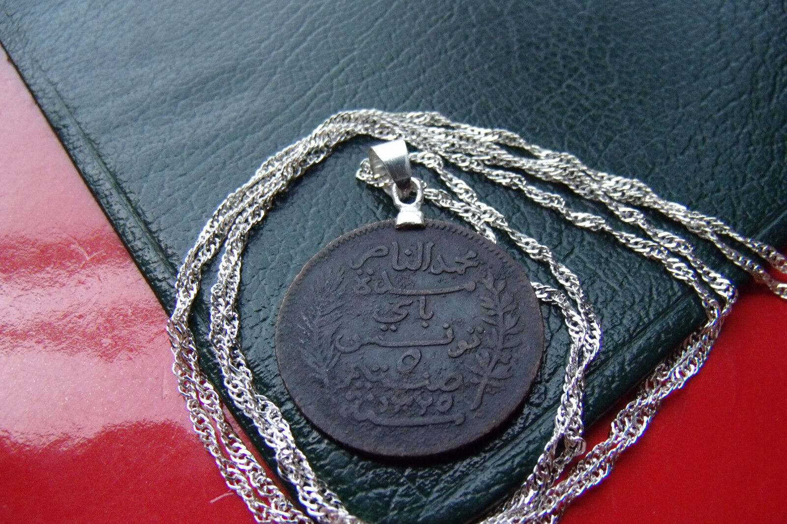 25mm Middle Eastern Bronze 1800's Antique Coin Pendant w 28" Silver Wave chain