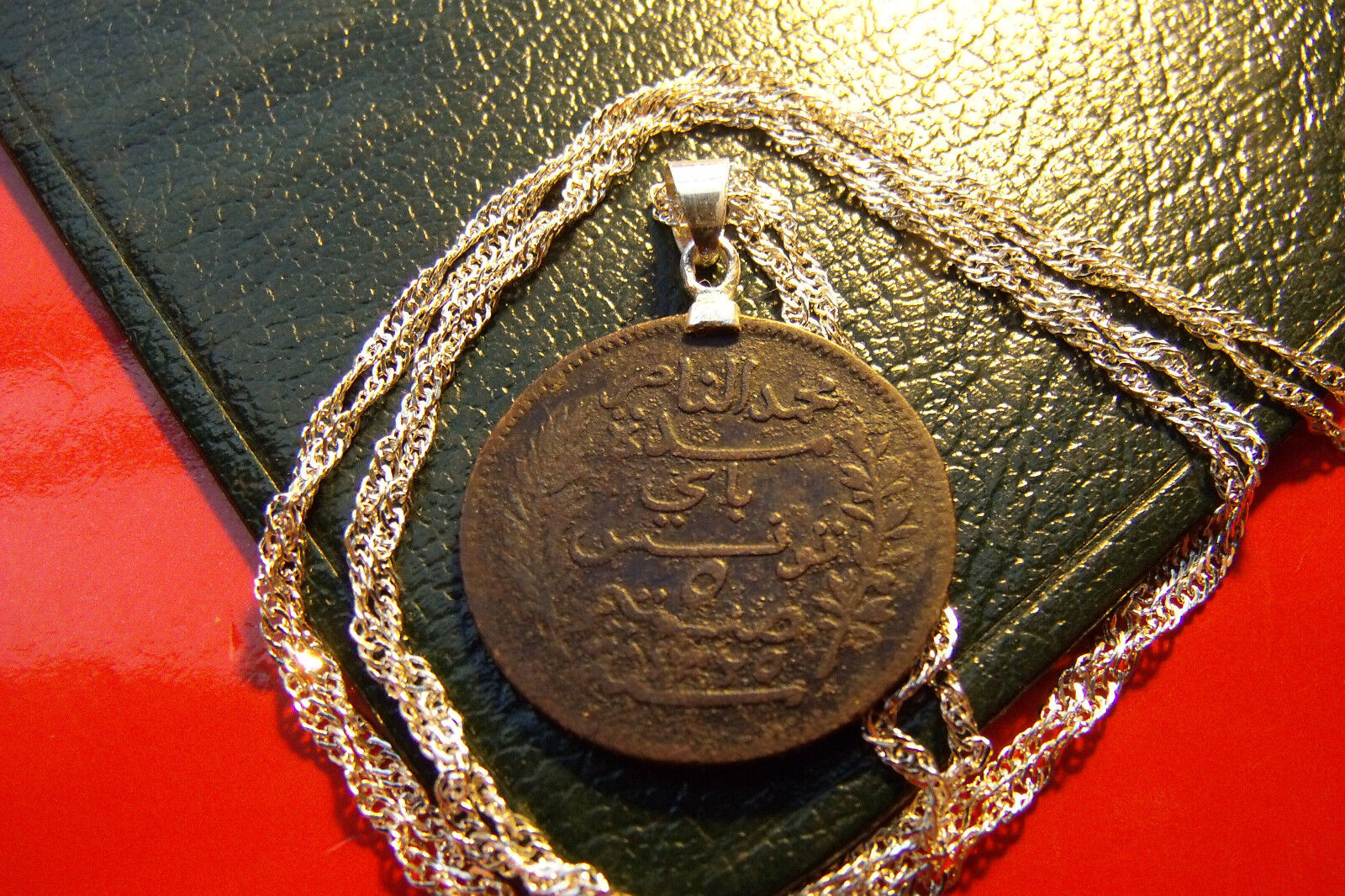 25mm Middle Eastern Bronze 1800's Antique Coin Pendant w 28" Silver Wave chain