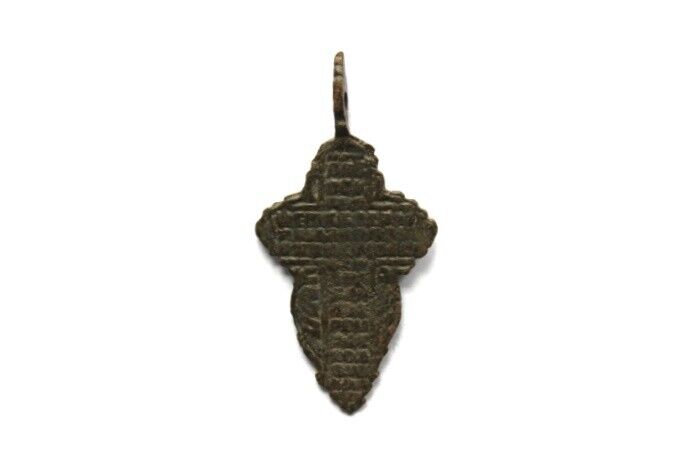 Rare Old Collection Antique 1700's Orthodox Catholic Collectible Cross .16