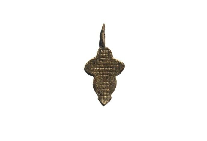 Rare Old Collection Antique 1700's Orthodox Catholic Collectible Cross .14