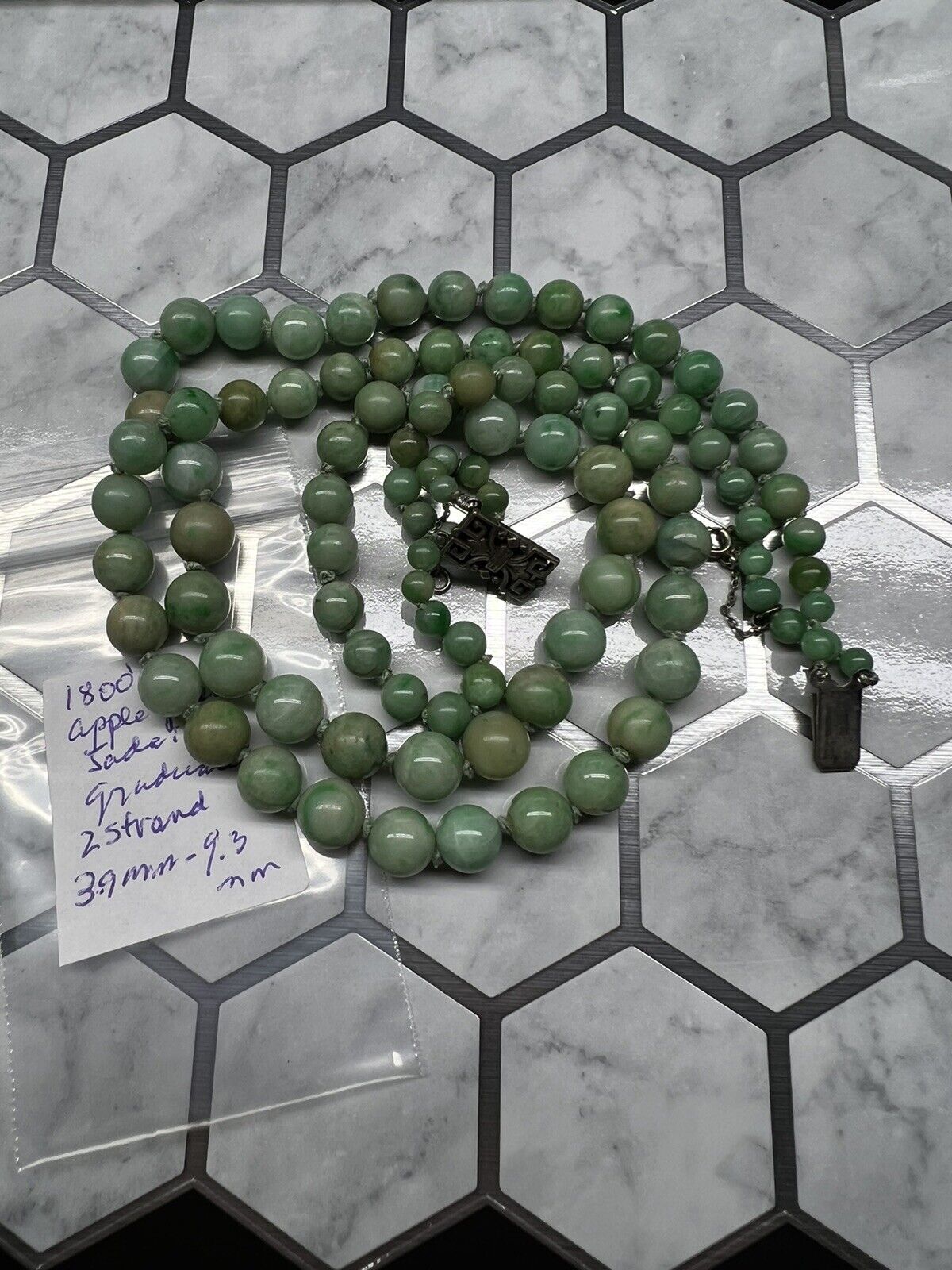 17 Inch 1800’s Applegreen Jadeite Graduated Double Strand Necklace 3.9 X 9.3 mm 