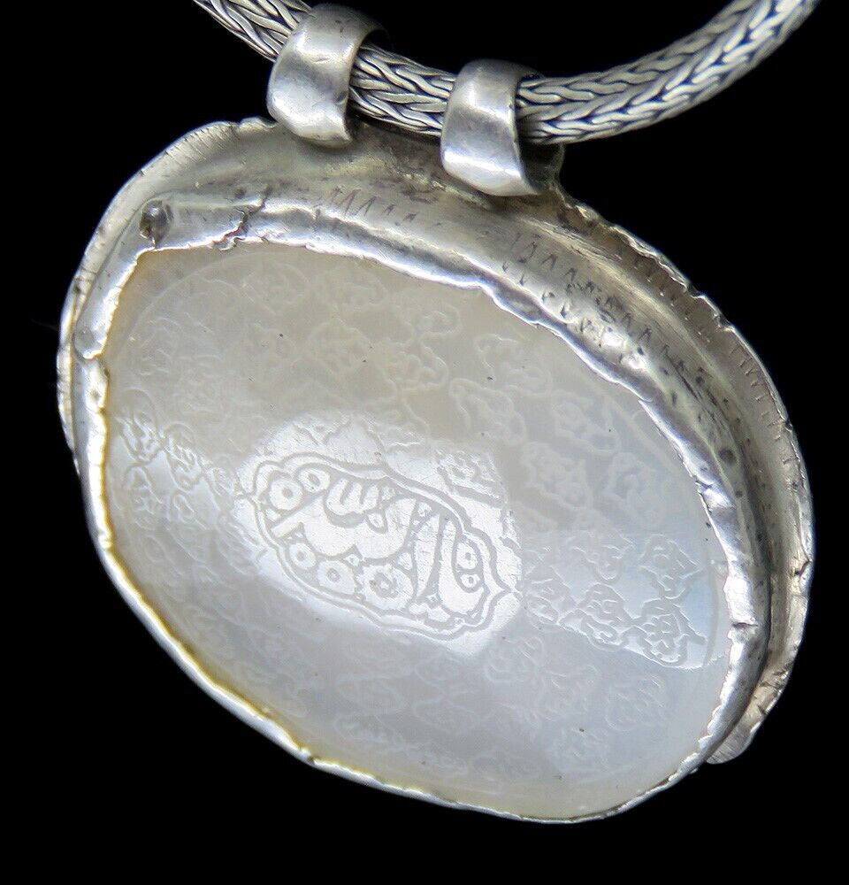 1700's-Mid 1800's Persian Silver Hand Engraved Chalcedony Aqiq Pendant Necklace