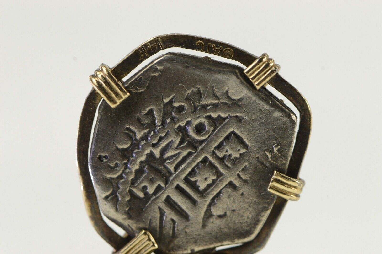 14K Spanish Cob 1700's Coin Pendant Yellow Gold *00