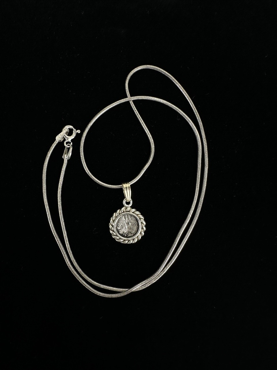 Antique 1500s/1700s Half Spain Reale Silver Coin Pendant Necklace 18”