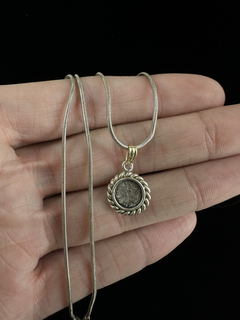 Antique 1500s/1700s Half Spain Reale Silver Coin Pendant Necklace 18”