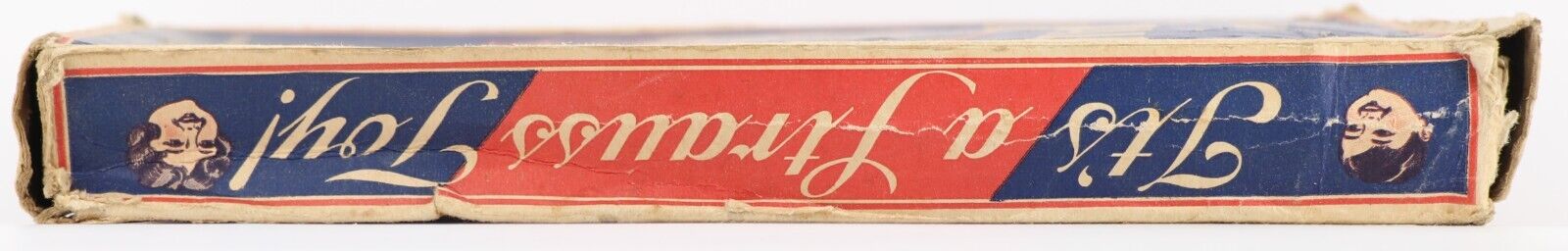 Strauss Skill Basket Ball Mechanical Toy Company  -  early 1900's