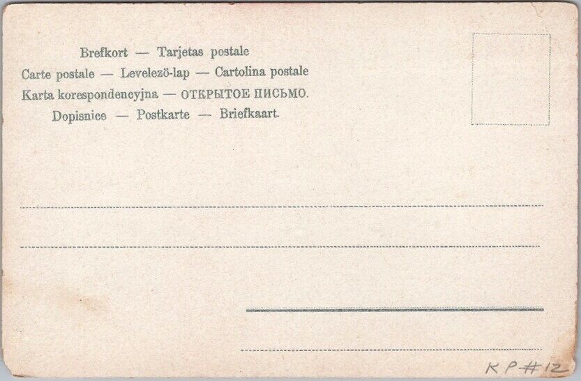 Vintage 1900s Bathroom / Potty Humor Comic Postcard Kids & Babies / CHAMBER Pots