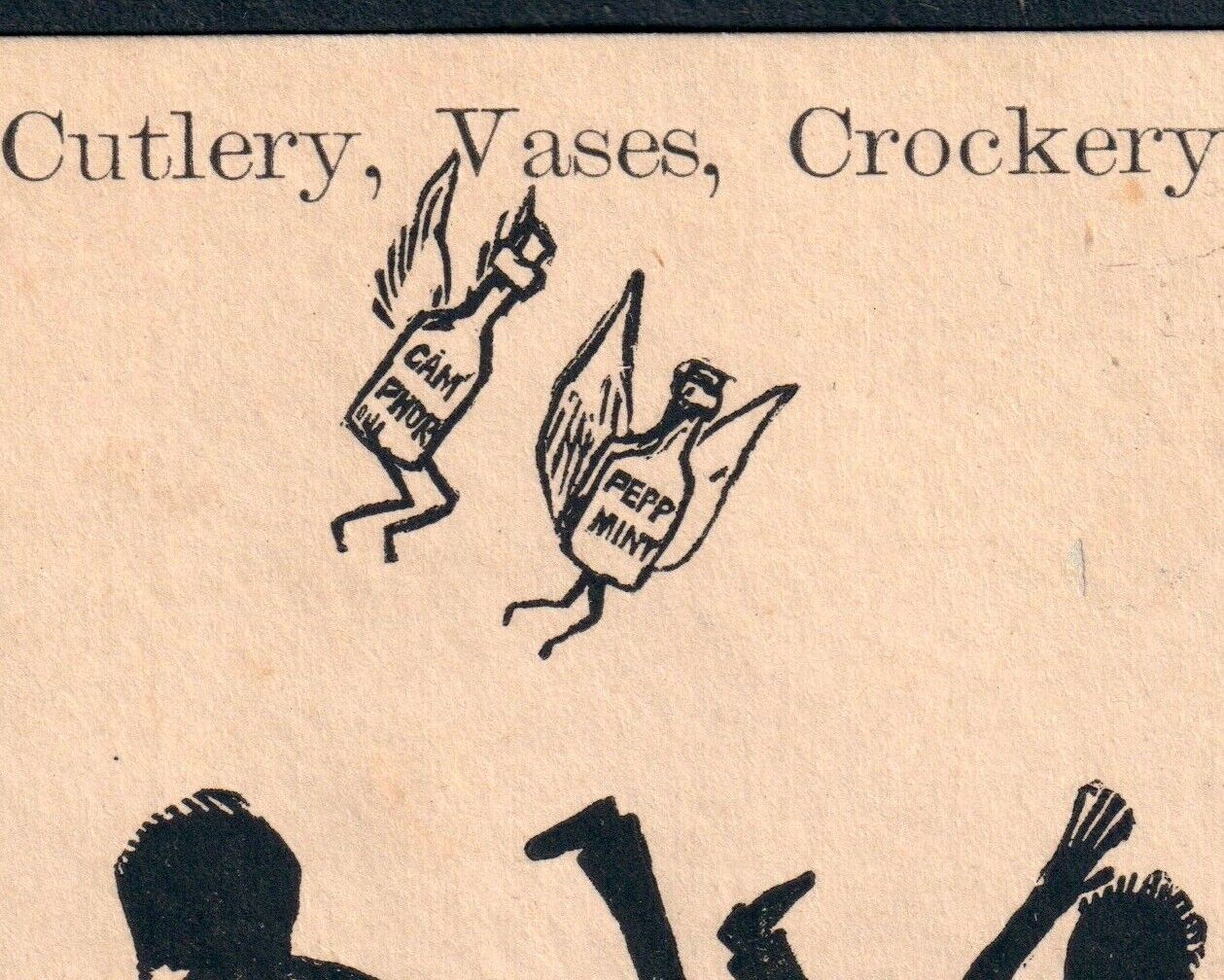 Raleigh Charlotte NC 1800's Silver Watermelon Comic Shadow Silhouette Trade Card