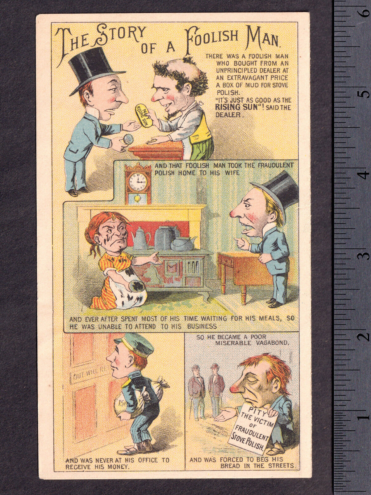 1800's comic strip story Rags or Riches Wise Fool Stove Polish Advertising CARD