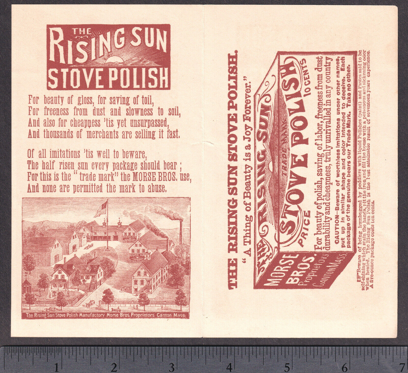 1800's comic strip story Rags or Riches Wise Fool Stove Polish Advertising CARD