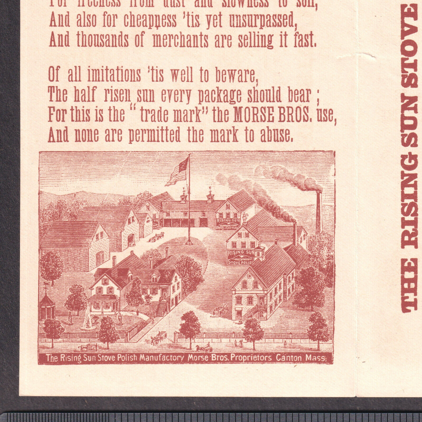1800's comic strip story Rags or Riches Wise Fool Stove Polish Advertising CARD
