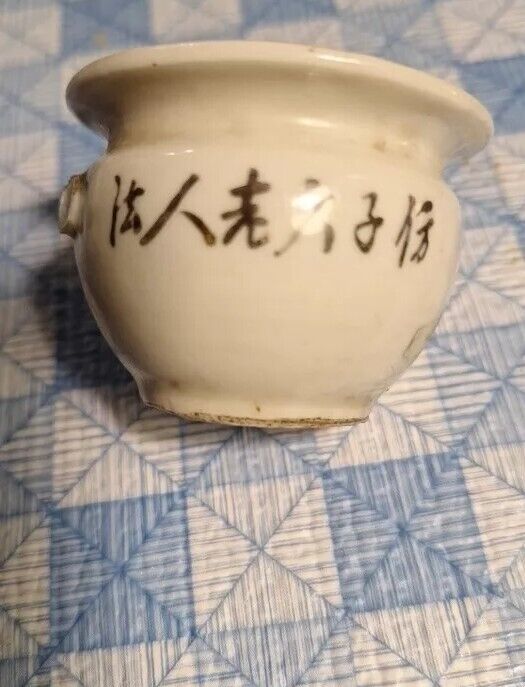 1800s Chinese Famille Rose Porcelain Bird Feeder Bowl Cup Figurines.