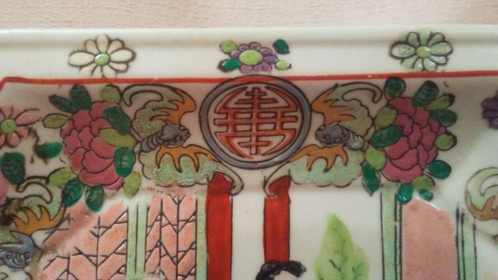 C-1700s Qianlong Signed Octagon Plate Dish With Figurines