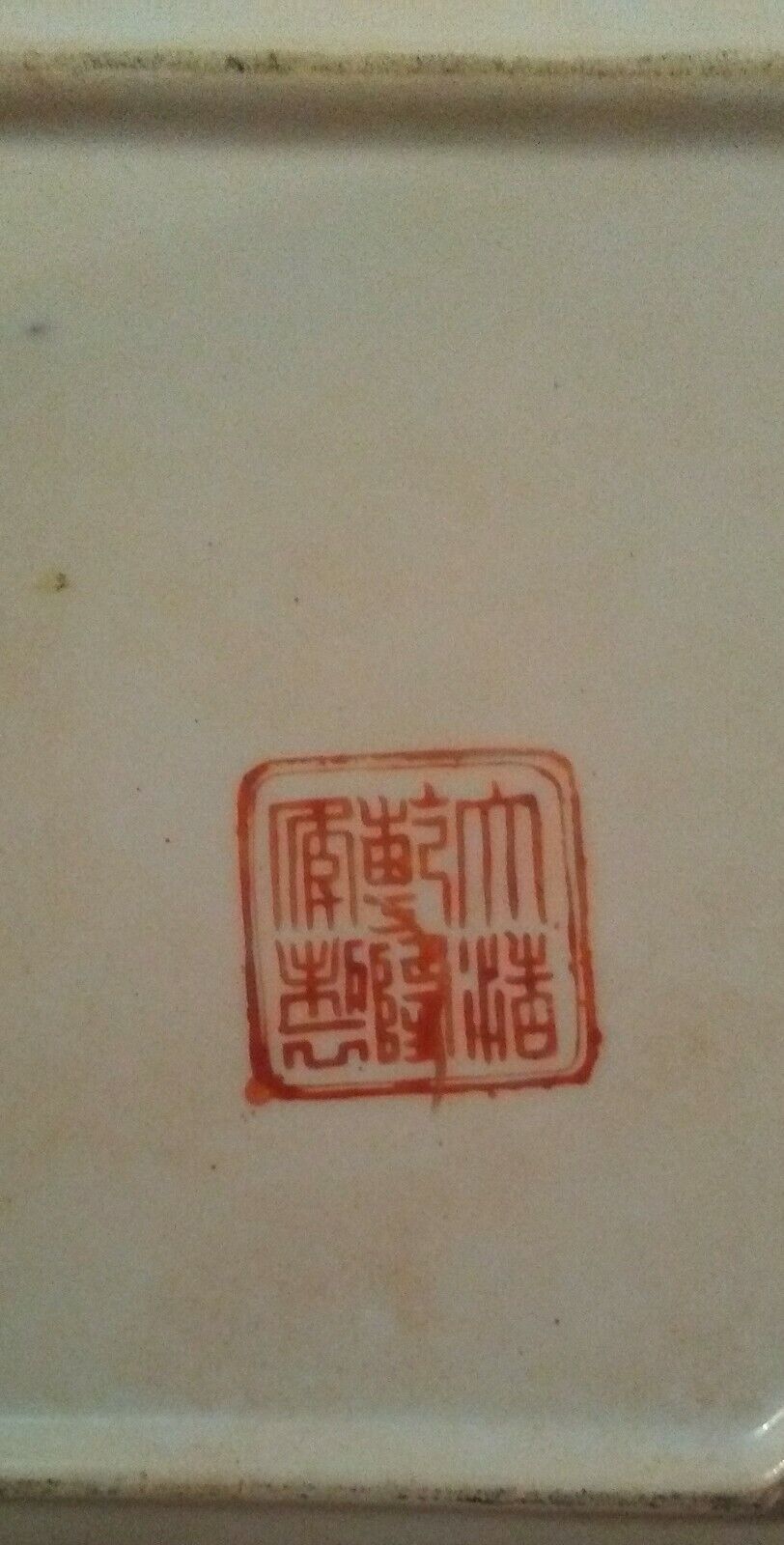 C-1700s Qianlong Signed Octagon Plate Dish With Figurines