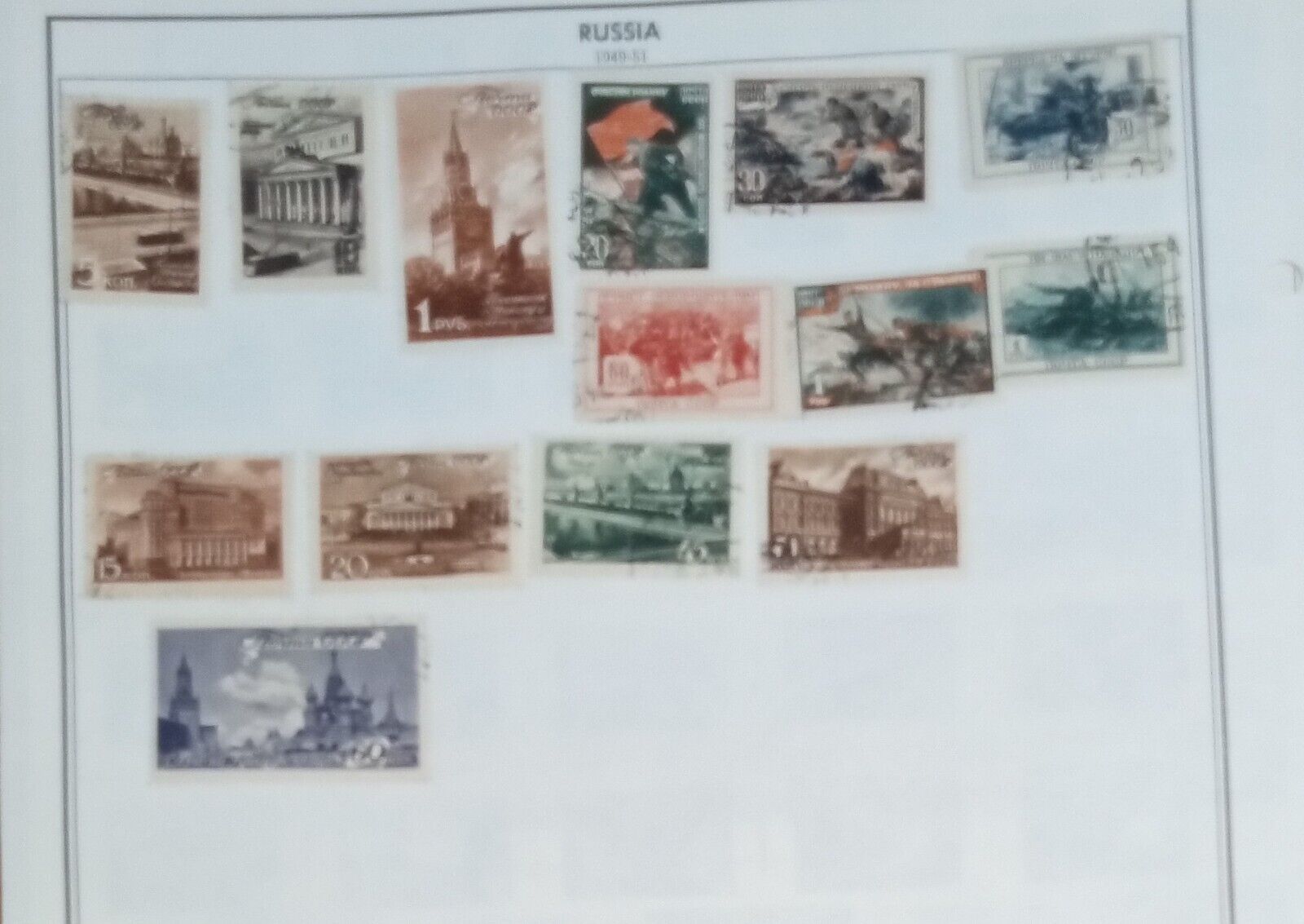 1875-1900s Russia Postage Stamps Imperial Russia 