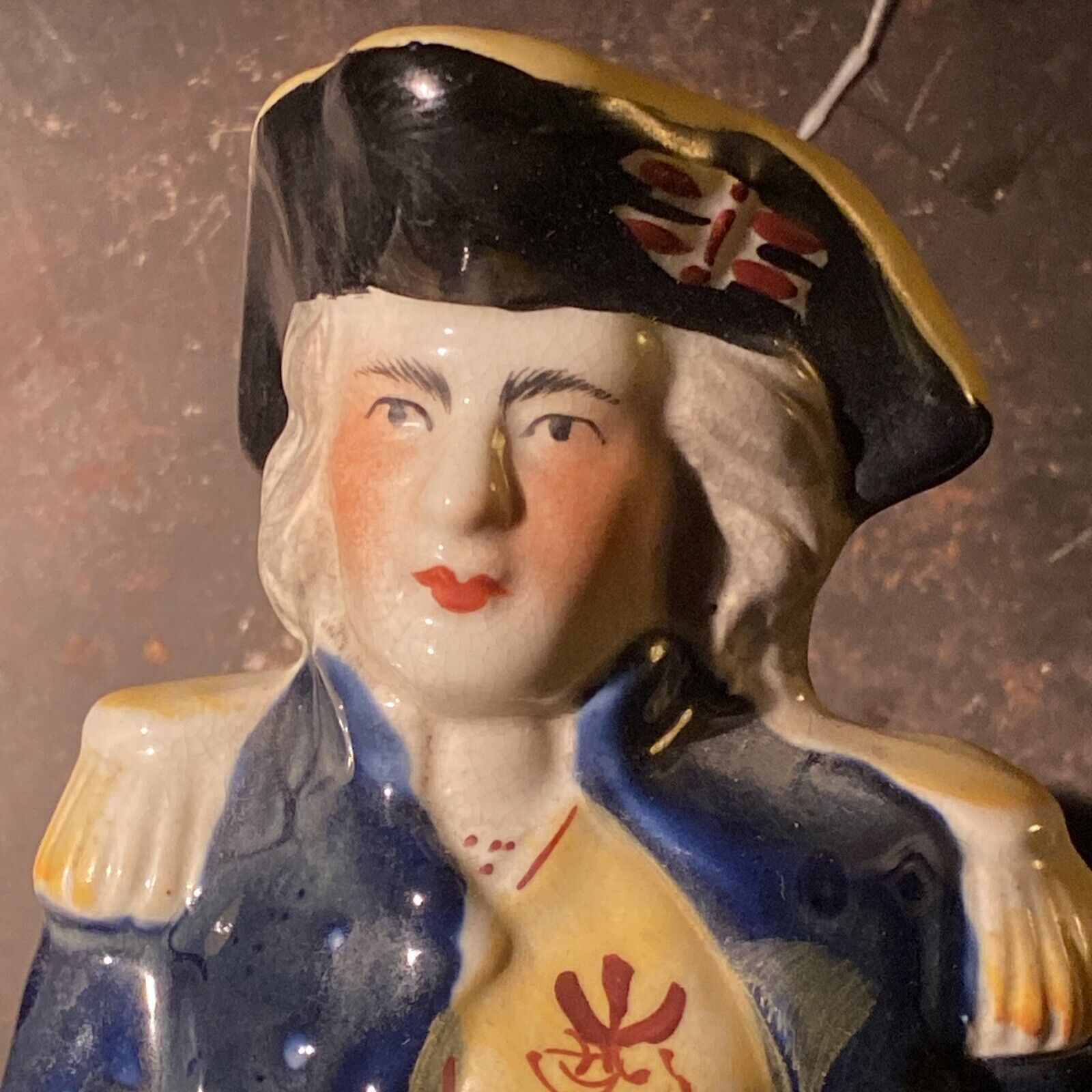 Stafforsshire "Nelson" Figurine Pitcher Figurine  MINT CONDITION